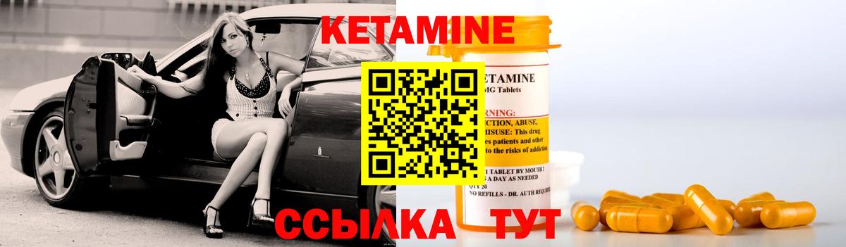 ГАШ Чехов