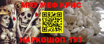 МДПВ Бузулук