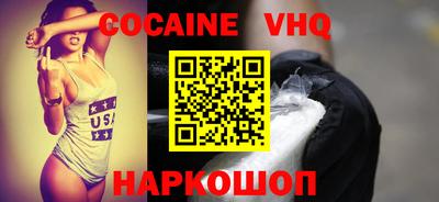 прущие грибы Будённовск