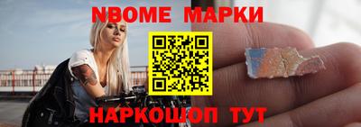 прущие грибы Будённовск