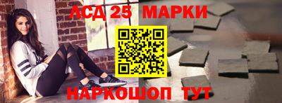 прущие грибы Будённовск