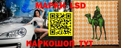 МДПВ Бузулук