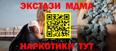 МДПВ Бузулук