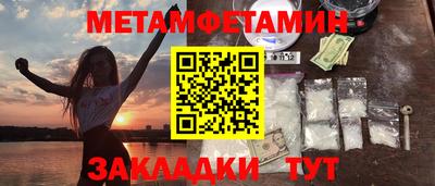 МДПВ Бузулук