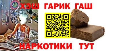 дурь Дубна