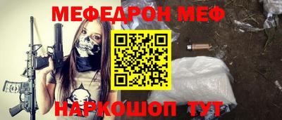 МДПВ Бузулук