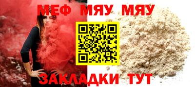 прущие грибы Будённовск