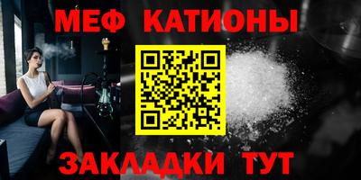 МДПВ Бузулук