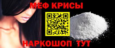 прущие грибы Будённовск